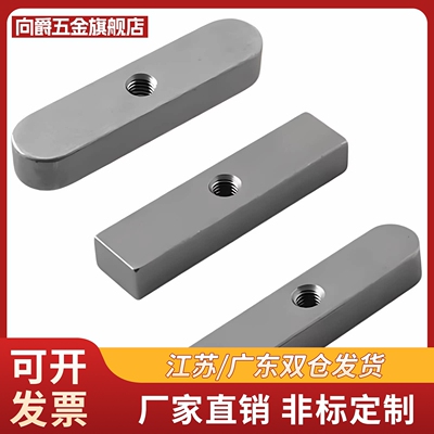 沉孔平键KEDZ KESZ KEGZ8 10 12 14 15 16 18-L15 20 25 30 40 50