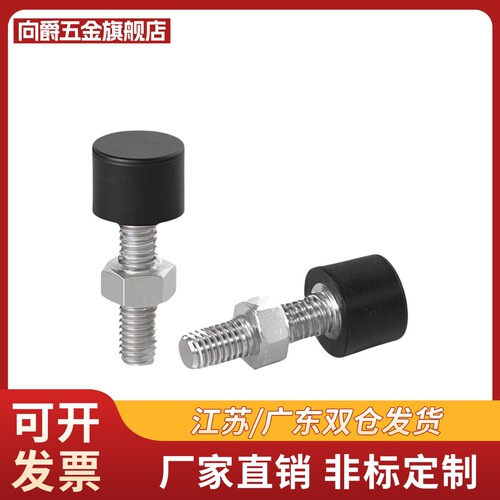 Y合达 TDD01-M3/M4/M5/M6/M8/M10-L10/L16/L20/L30/L40L50 调节型