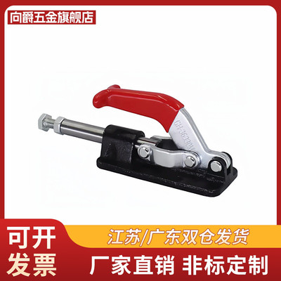 推拉式快速夹具WDC30607M WDC3630M WDC31501  车床焊接夹具 推钳
