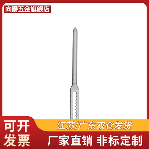 多孔连杆拉杆 XAV51/XAV52-L200/L300/L400/L500/L600/L800/L1000