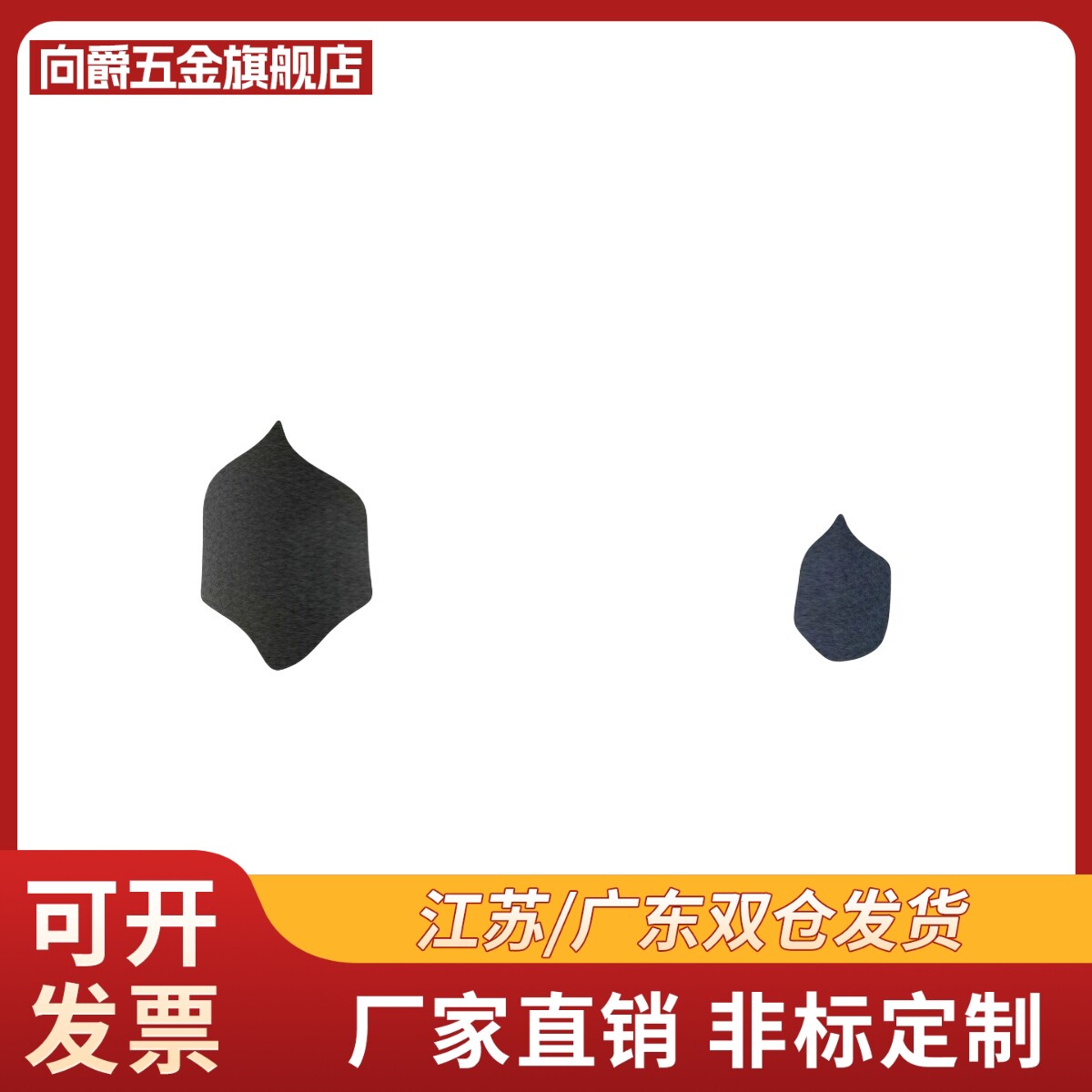 WHB02-M3/4/5/6/8/10/14/18/22/26/30/36偏角偏心型?标准型图片