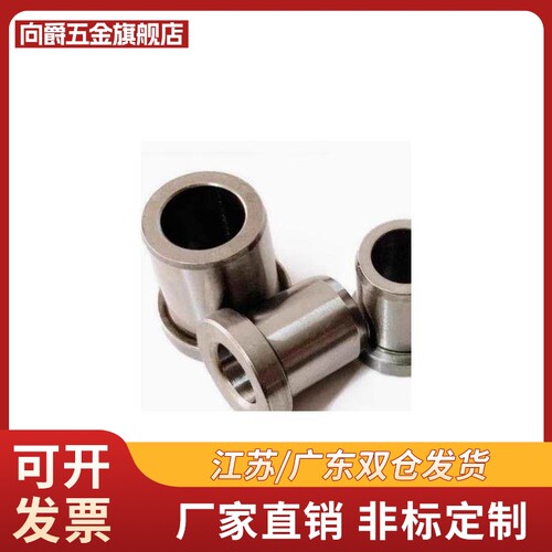 衬套OFX01/OFX11/OFX21-d15/d16/d20/d25/d30-L15L20L25L30L40L50