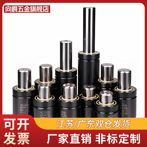 氮气磨具弹簧 GSC/GSZ/GSX32/38/50/63-10/15/20/25/32/38/45/50
