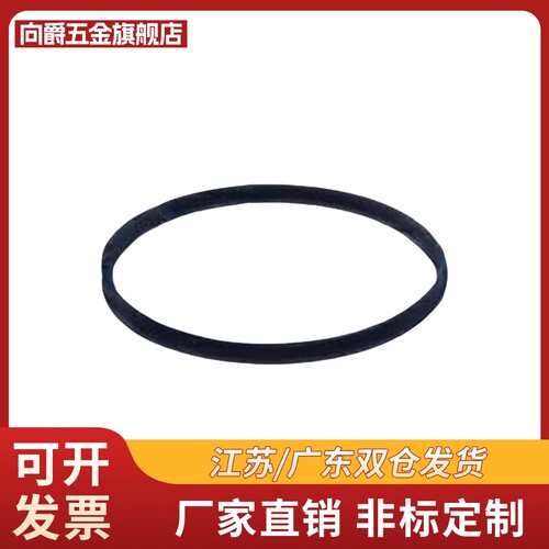 WSSM/NPA3/4/5/6/7/8/9/10/10/11/12/14/15/16/18/20/21/22密封圈