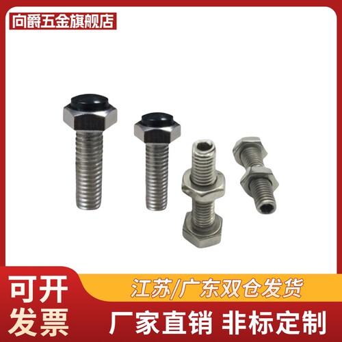 YI合达TDC26-M8-L20/L25/L30/L35/L40/L45/L50/L60尾部内六角孔型