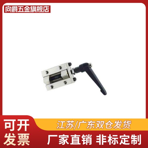直线导轨夹具钳制器固定夹导轨钳制器SVCK/SVCN24/28/30/33/36