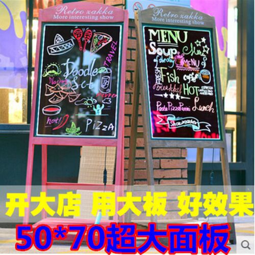 广告牌 展示架店铺门头手写发光字招牌立牌电子显示屏水牌LED黑板