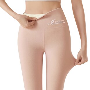 外穿大码 高腰德绒秋裤 女内穿秋冬季 加绒加厚打底裤 羊羔绒保暖棉裤