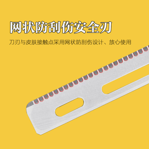 手动剃胡刀片理髲专用防刮伤刀片修面刮脸安全刃刮胡刀片理发器架