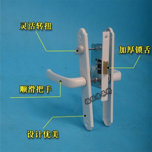 室内锁洗手间门锁通道锁卧室锁体锌合金塑钢门锁老款6325不带钥匙