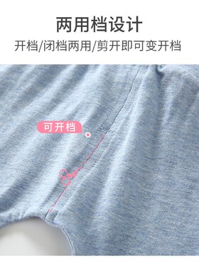 男女宝宝包脚裤护肚夏季薄款弹力长裤婴儿高腰打底防蚊连袜裤大码