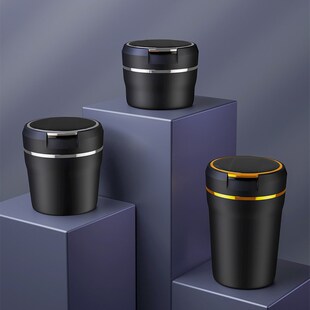 GLC300 适用奔驰车载烟灰缸E300L C200L C260L GLA车内饰用品 GLB