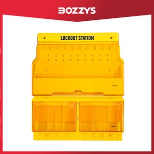 锁具站BD B1100 安全锁具挂板工作站可视化防尘壁挂式 BOZZYS组合式
