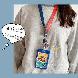 工作证件公交车卡套韩风饭卡挂绳接送学生校园出入证可爱卡通胸牌