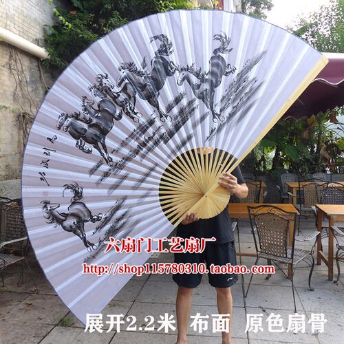 马到成功大扇子超大挂扇家居客厅装饰扇子工艺礼品大折扇壁挂扇子