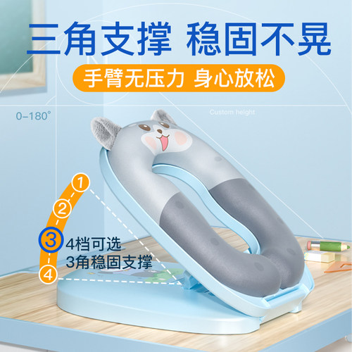 午睡枕小学生趴睡枕午休神器教室睡觉专用桌上抱枕摺叠儿童趴趴枕