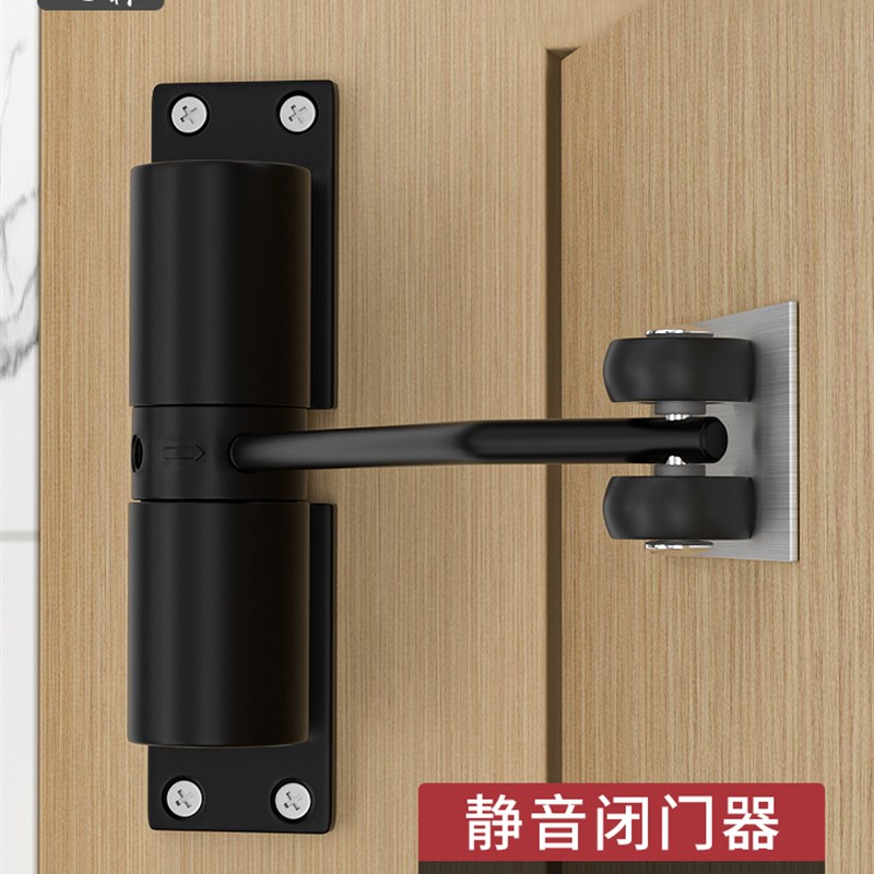 简易闭门器家用缓冲门弹簧合页静音闭合器卫生间可调自动关门神器