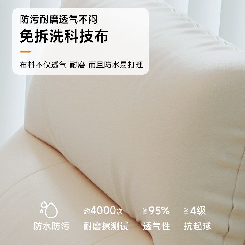 家用电脑椅子久坐舒服懒人沙发椅书桌椅办公座椅卧室可躺靠背躺椅