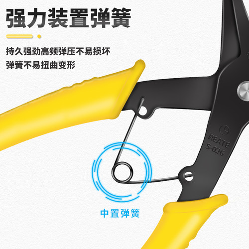 卡簧钳子内外两用扩张力钳小卡黄卡环开口大号挡圈外弹簧拆卸工具