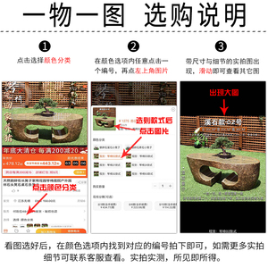 天然鹅卵石长凳子家用花园琴椅庭院户外园林石头凳石桌石条凳子