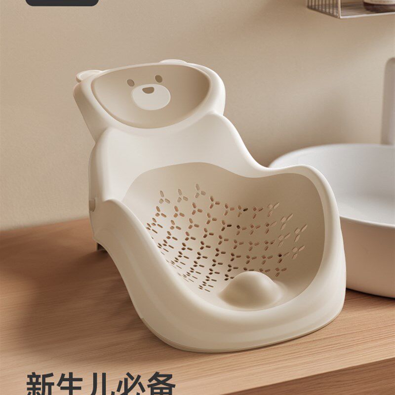 雅亲婴儿洗澡神器浴架通用浴盆支架澡盆浴床宝宝防滑垫新生儿躺托