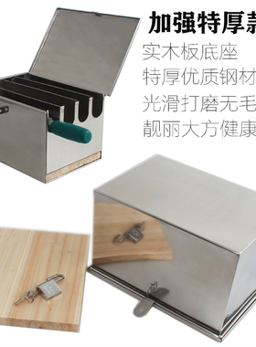 实木刀座特厚不锈钢刀架盒平放带盖菜刀箱 厨房三格四格五格储物