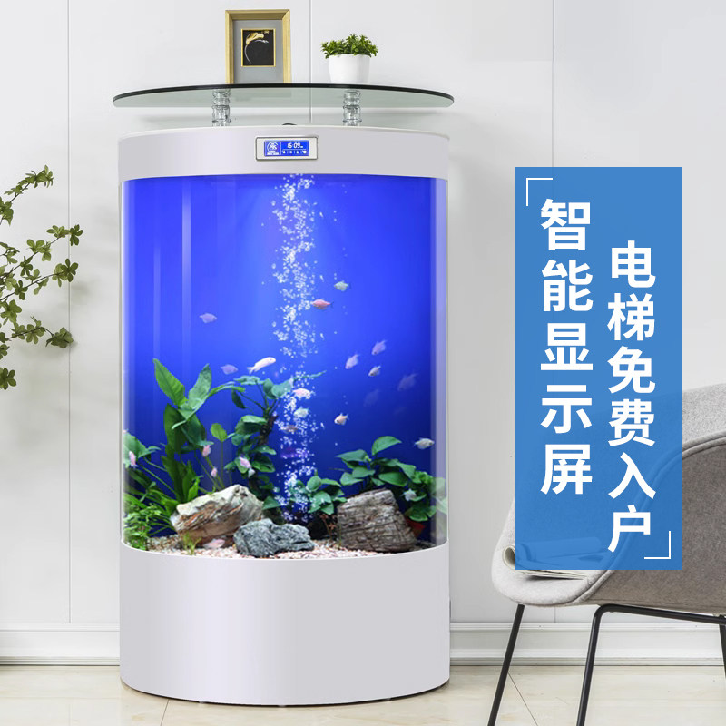 2023新款半圆形吧台缸客厅小型家用生态金鱼缸中型懒人免换水族箱