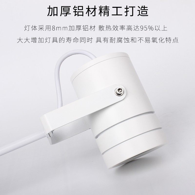 超亮LED免打孔防水招牌射灯户外防雨广告牌匾长杆门头夹子长臂灯
