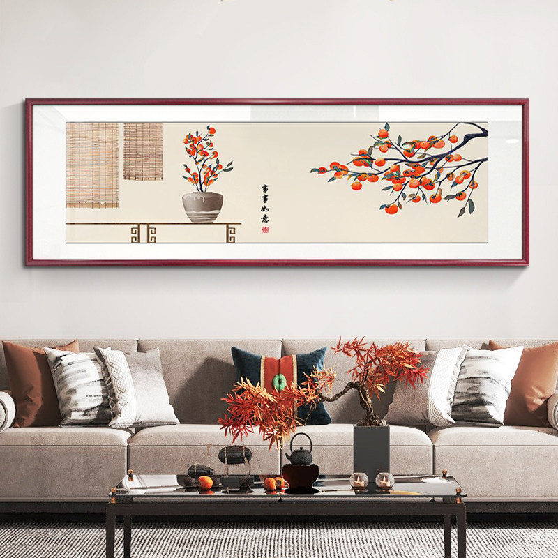 新中式客厅沙发背景墙装饰画免打孔卧室床头挂画茶室书房壁画大气