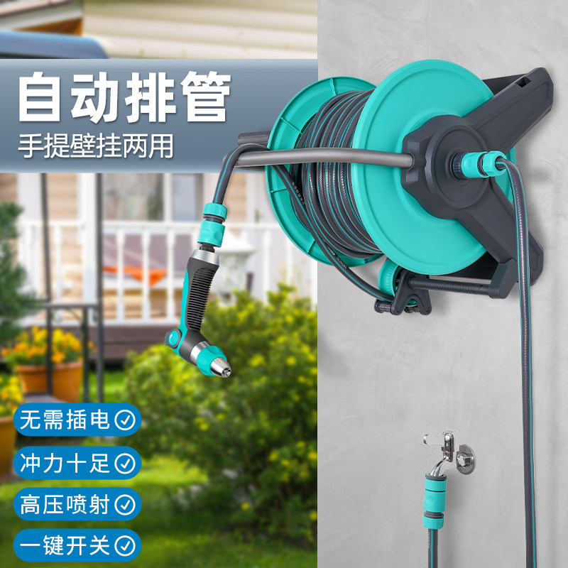 洗车家用高压水枪强力洗地4分水管软管增压冲洗自动排管收纳