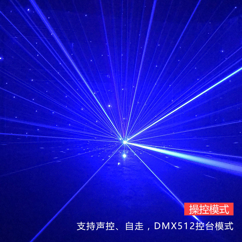 恩的 舞台灯光满天星镭射激光灯声控旋转光束灯婚庆ktv酒吧蹦迪灯