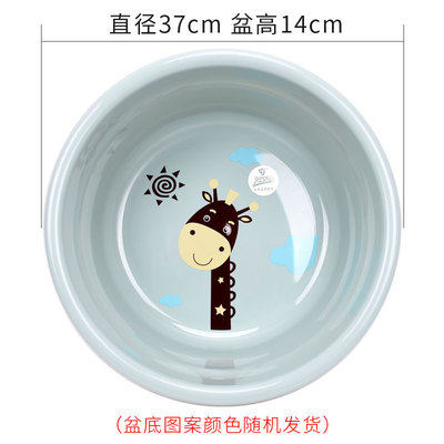 塑料脸盆加厚耐摔家用卫生间洗脸盆大洗衣盆宝宝小盆子创意泡脚盆