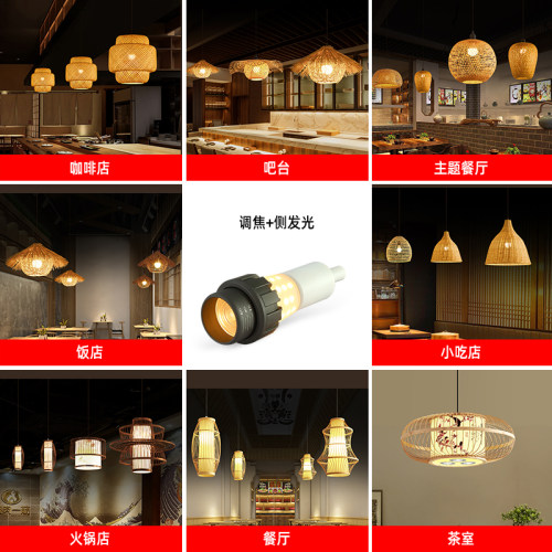 餐饮餐厅专用可调焦e27螺口led射灯杯cob超亮侧正面发光聚光灯泡