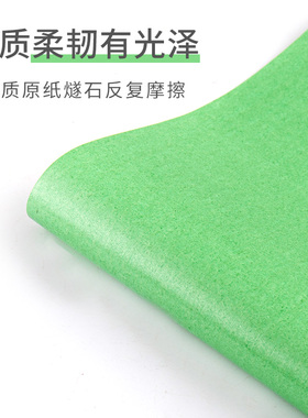 彩色蜡光纸红色15*15 8k16ka3儿童手工折纸 手工纸 剪纸折纸 刻纸