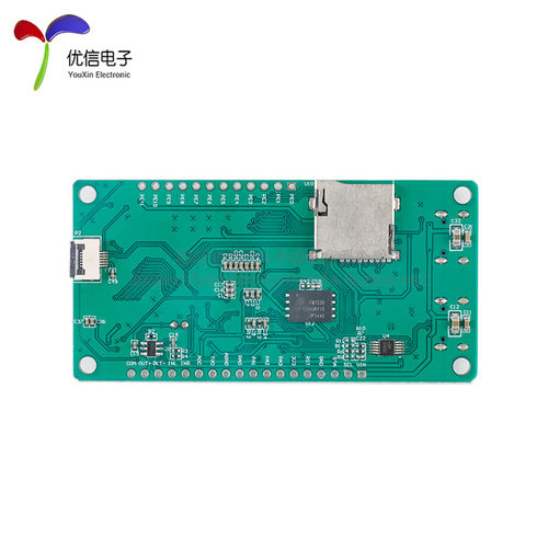 Lctech Pi F1C200S Linux开源创客开发板模块基于全志F1C200S芯片