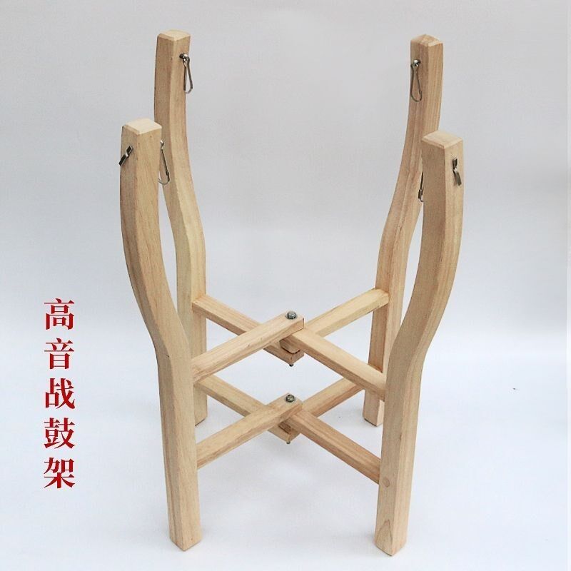 架子鼓架三脚架堂鼓架子可折叠高音鼓架木制小鼓鼓架可折叠折叠式