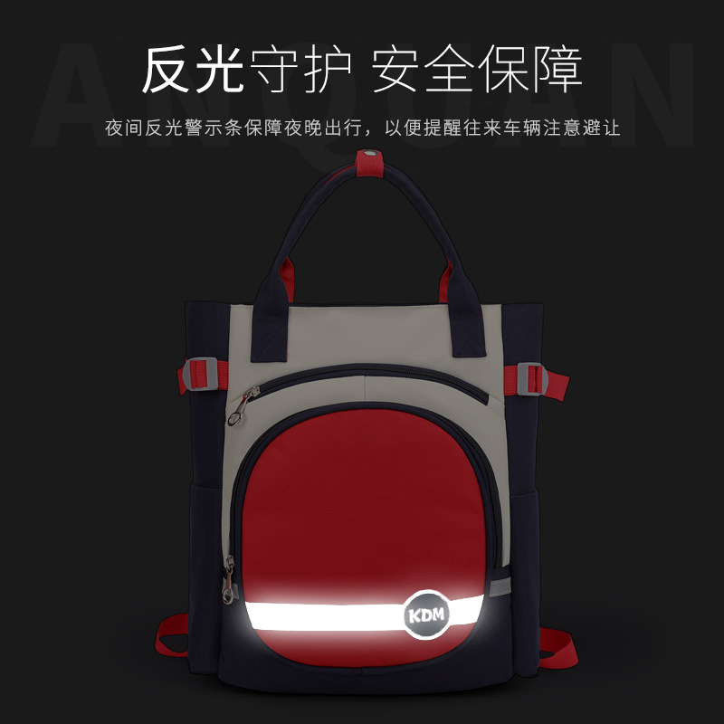 小学生补习袋手提袋学生拎书袋大容量补课包文件袋帆布拉链袋儿童
