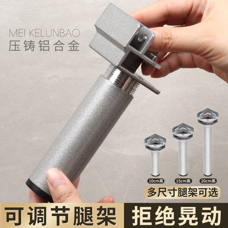 瓷砖花盆固定卡扣种植箱固定夹配件菜箱铝合金架空直角底座瓷砖夹