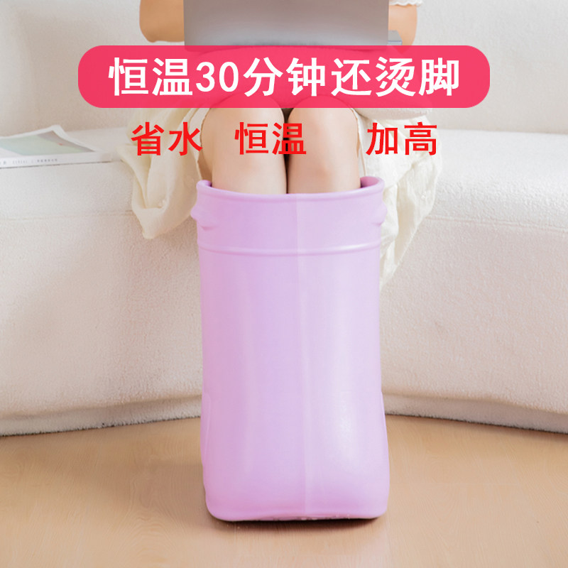 恒温泡脚桶高深桶家用节省水足浴盆保温材质过小腿按摩养生足浴鞋