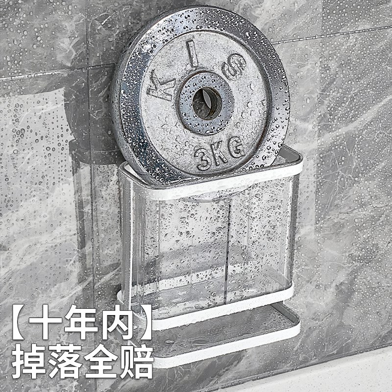 吸盘筷子筒壁挂式2024新款家用高档沥水厨房筷子收纳盒筷筒筷笼桶