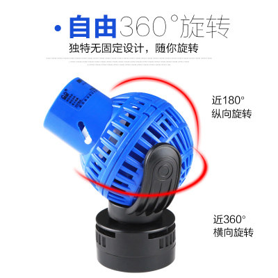 森森造浪泵造流泵双头冲浪泵鱼缸氧气泵增氧泵清理鱼粪鱼塘增氧机