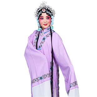 秦香莲青衣花旦花边对披褶子京剧服装戏曲用品王宝钏服装花边女披