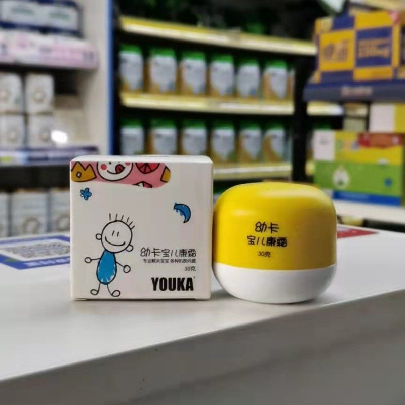 幼卡宝儿康霜宝宝护臀膏婴儿新生儿口水疹痱子蚊虫叮咬护理膏30g