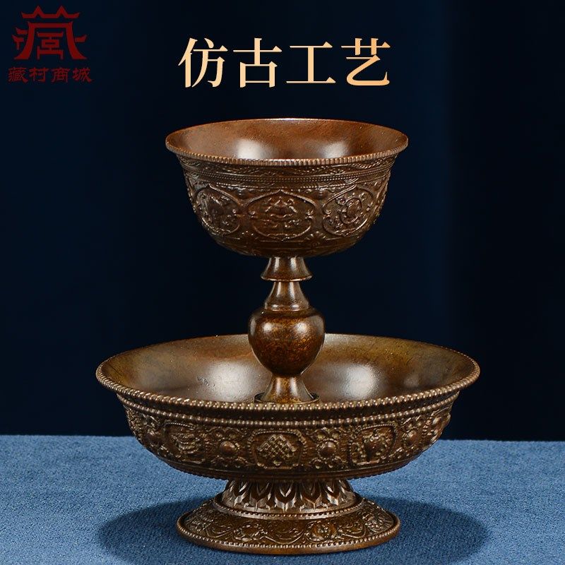 八吉祥铜护法杯室内家用供酒杯鎏金铜高脚雕花供水杯摆件