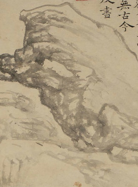 元代黄公望 洞庭奇峰图 高清微喷宋元山水画临摹绢布画心宣纸画心