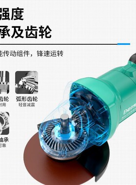 伯尔特无刷充电角磨机多功能切割机磨光机可用大乙48VF/88F锂电池