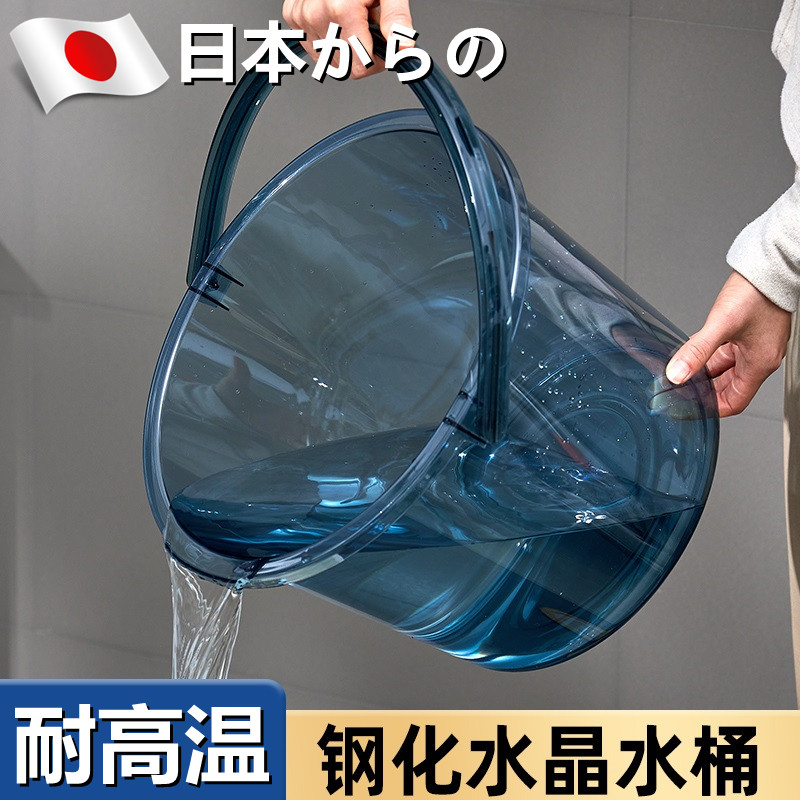 水桶学生宿舍用加厚塑料桶洗衣手提小水桶家用储水用轻奢透明带盖