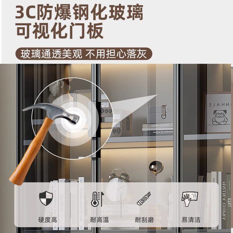 书柜带玻璃门一体整墙客厅书房办公室手办储物展示柜定制落地书架