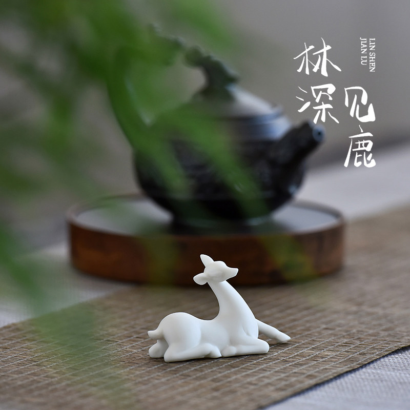 简约可爱小麋鹿白瓷动物家居桌面摆件个性花盆栽园艺装饰景观配件