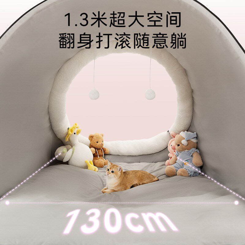 大尺寸猫窝四季通用超级大猫咪睡窝封闭式安全感冬季保暖宠物狗窝